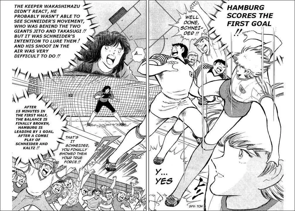 Captain Tsubasa Chapter 86 60